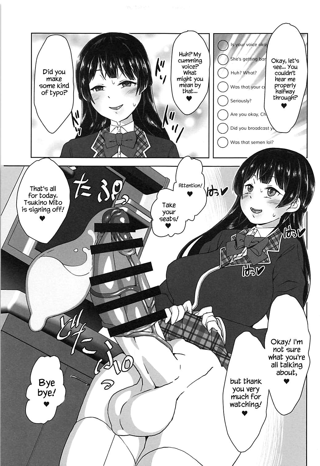 Novinha Futanari! Haishin Iinchou! - Toaru majutsu no index Stripping - Page 9