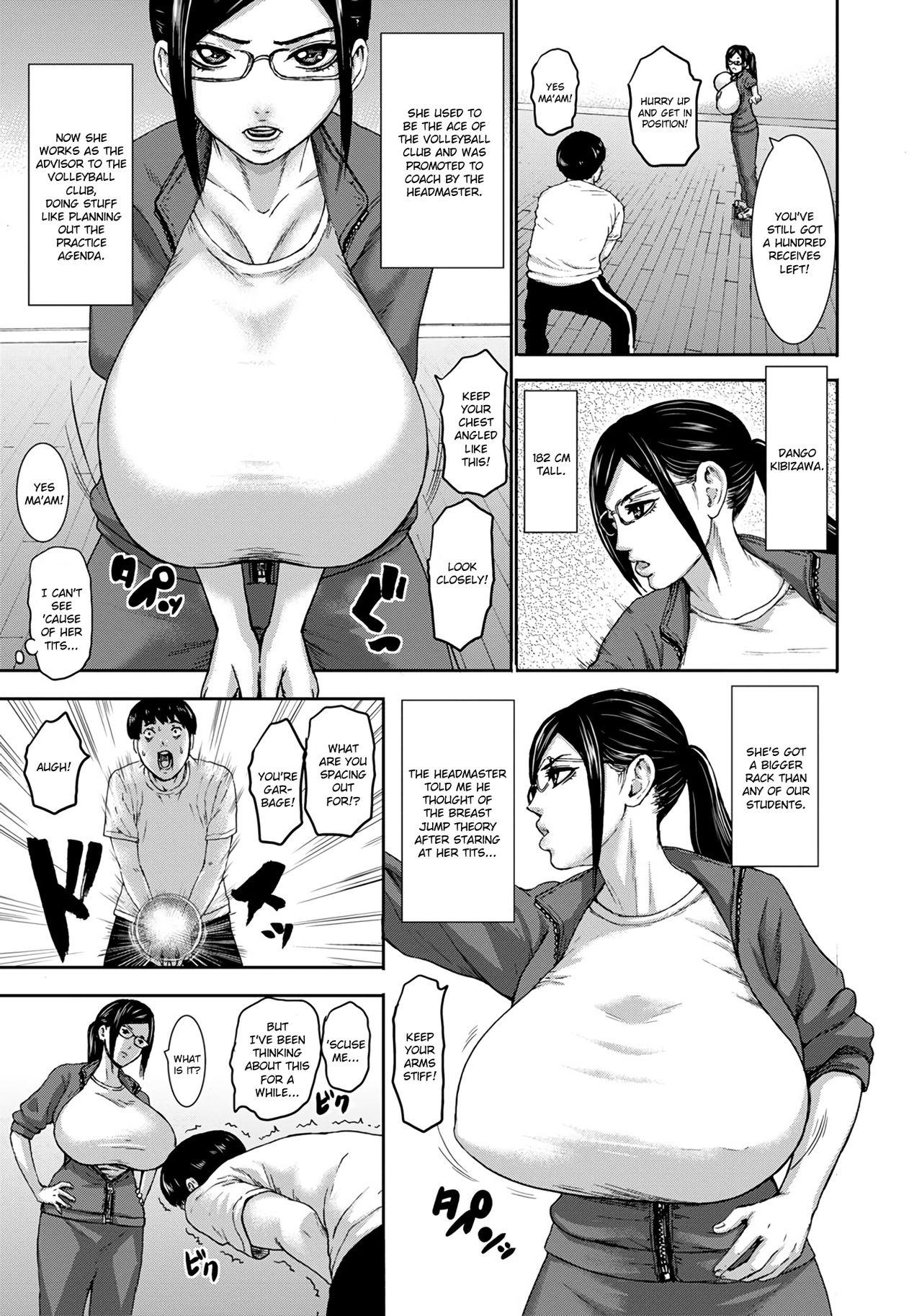 Chounyuu Gakuen | Academy For Huge Breasts Ch. 1-5 94