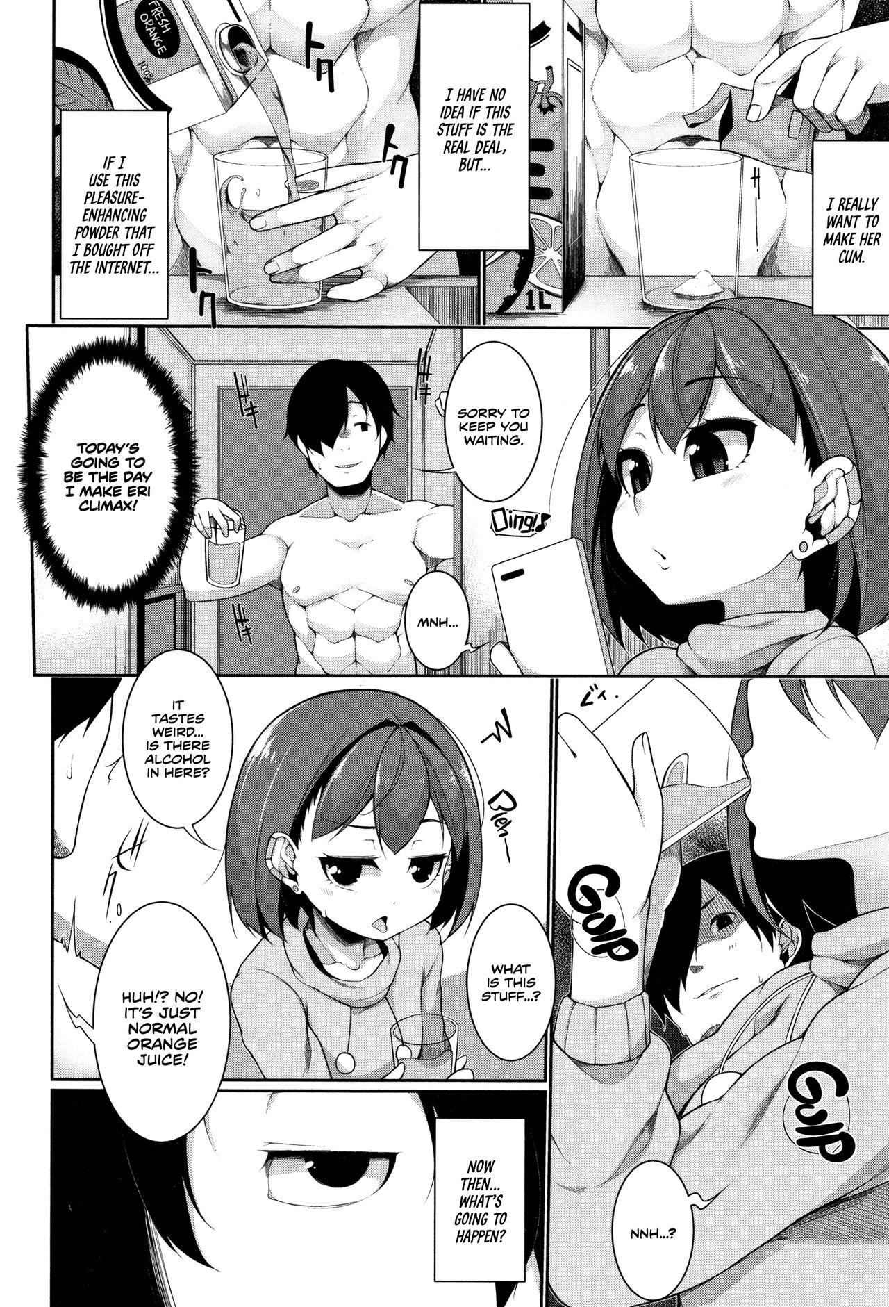 Retro Yamitsuki! | Becoming Addicted! Bathroom - Page 8