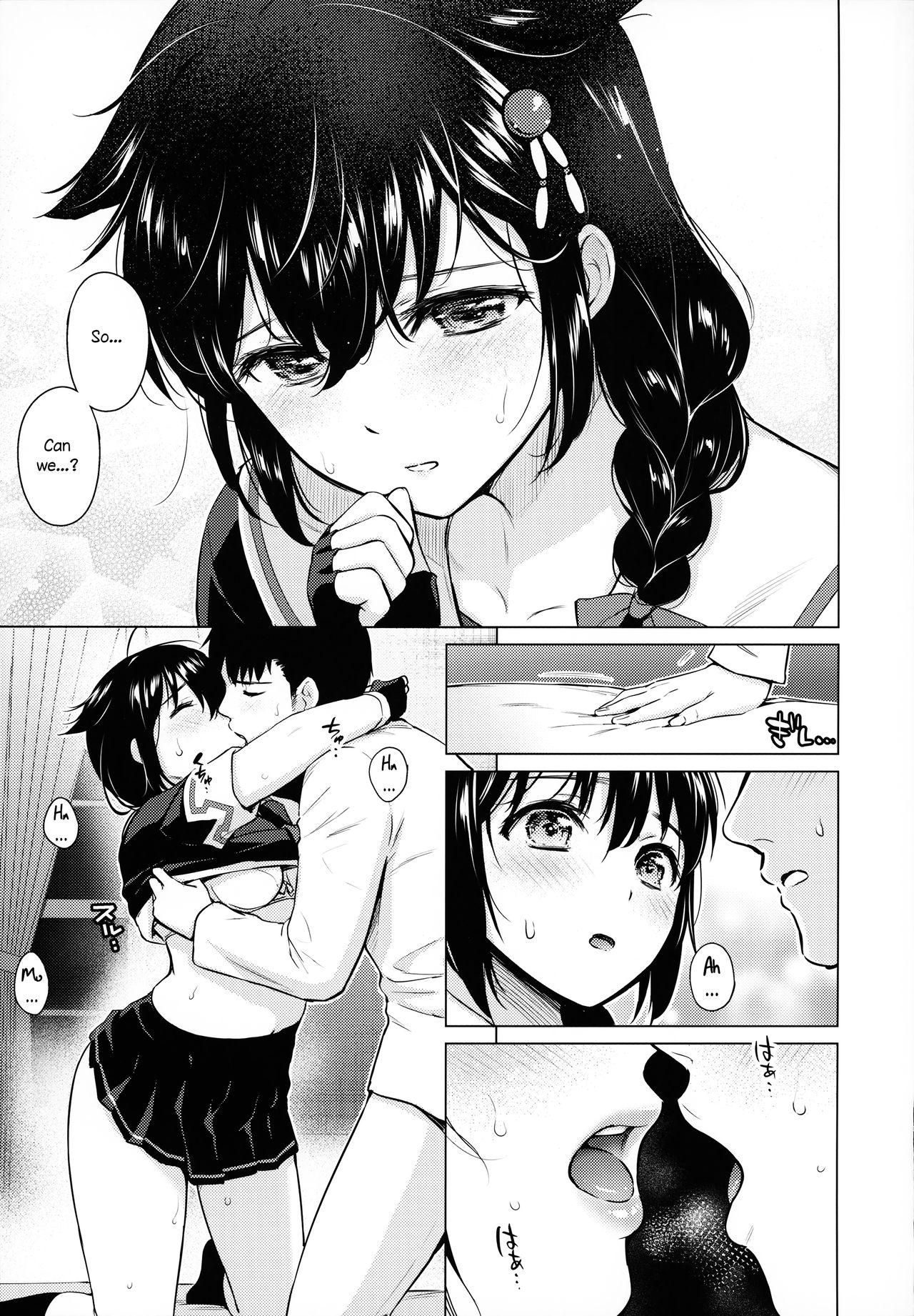 Blowjob Shigure Hide and Seek - Kantai collection Desi - Page 10