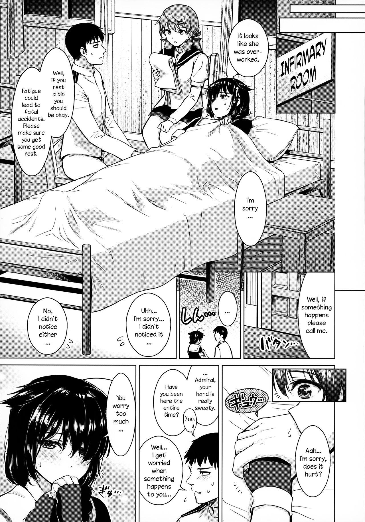 Hairy Sexy Shigure Hide and Seek - Kantai collection Shaven - Page 8