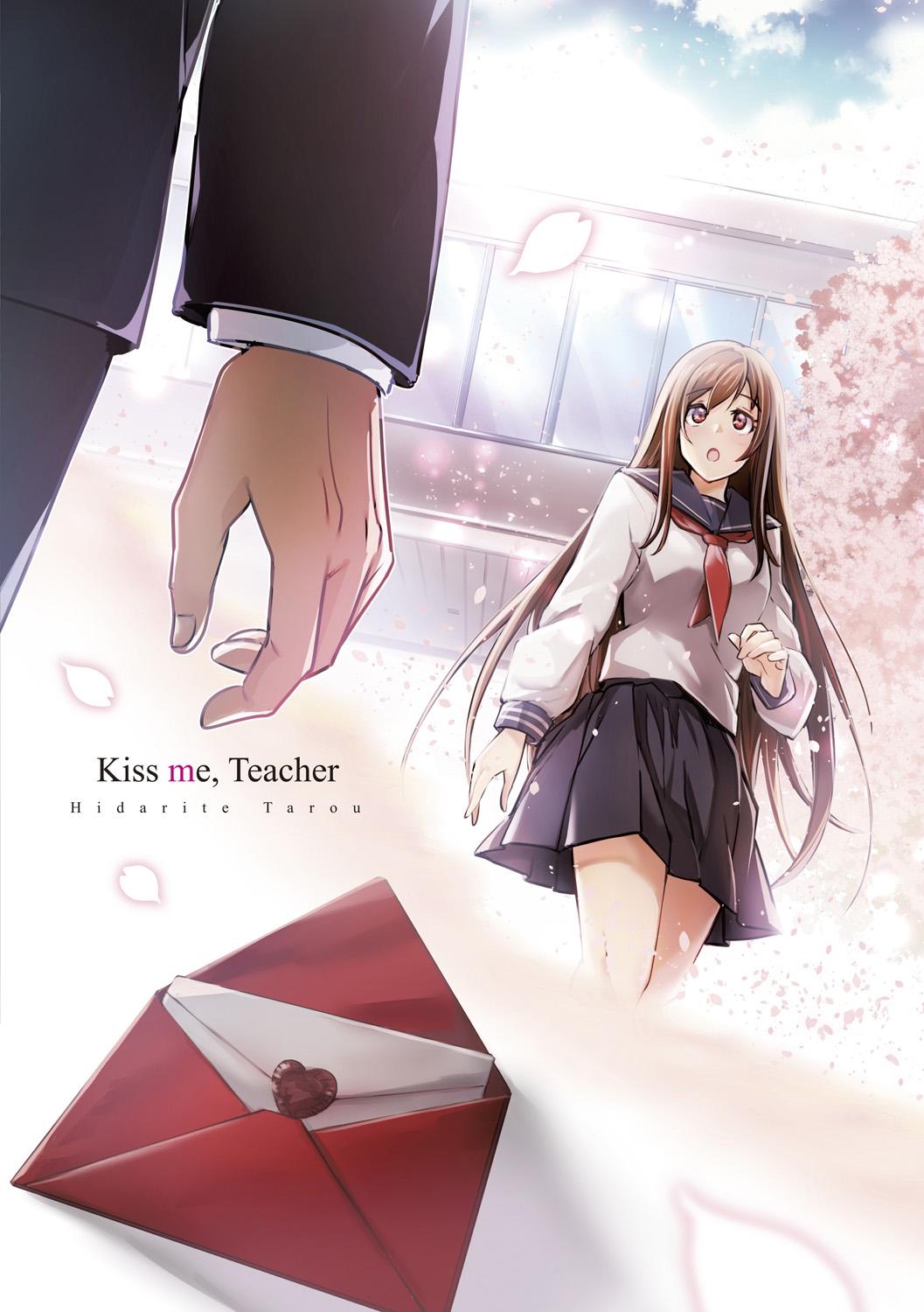Kiss Shite, Sensei. - Kiss me, Teacher 183