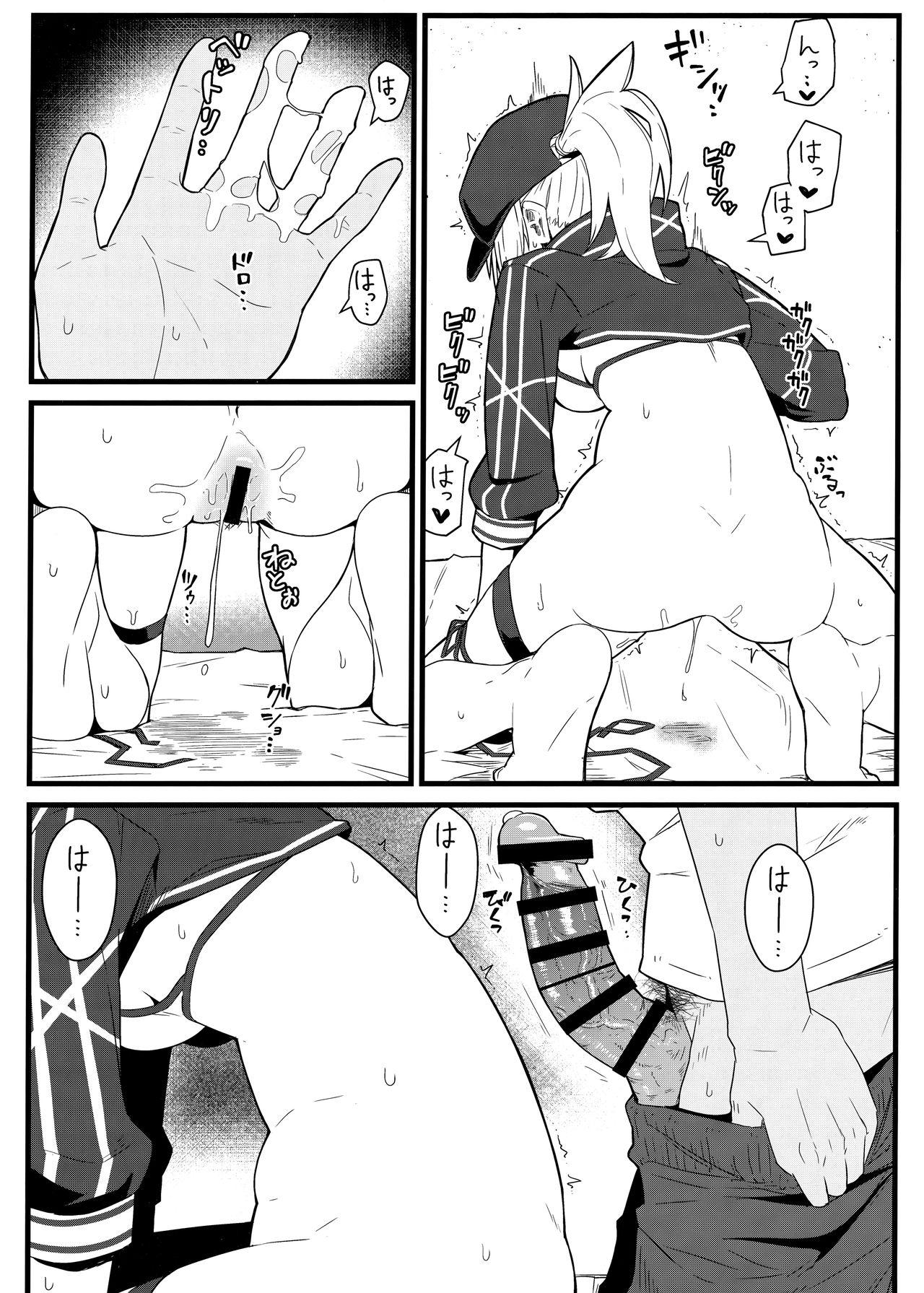 Women Sucking GIRLFriend's 16 - Fate grand order Real Orgasm - Page 10