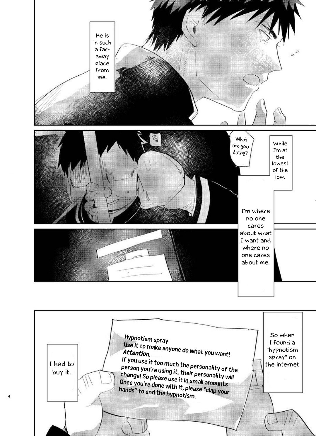 Gay Boys Saimin Iinari Nama Onaho - Kuroko no basuke Real Orgasm - Page 4