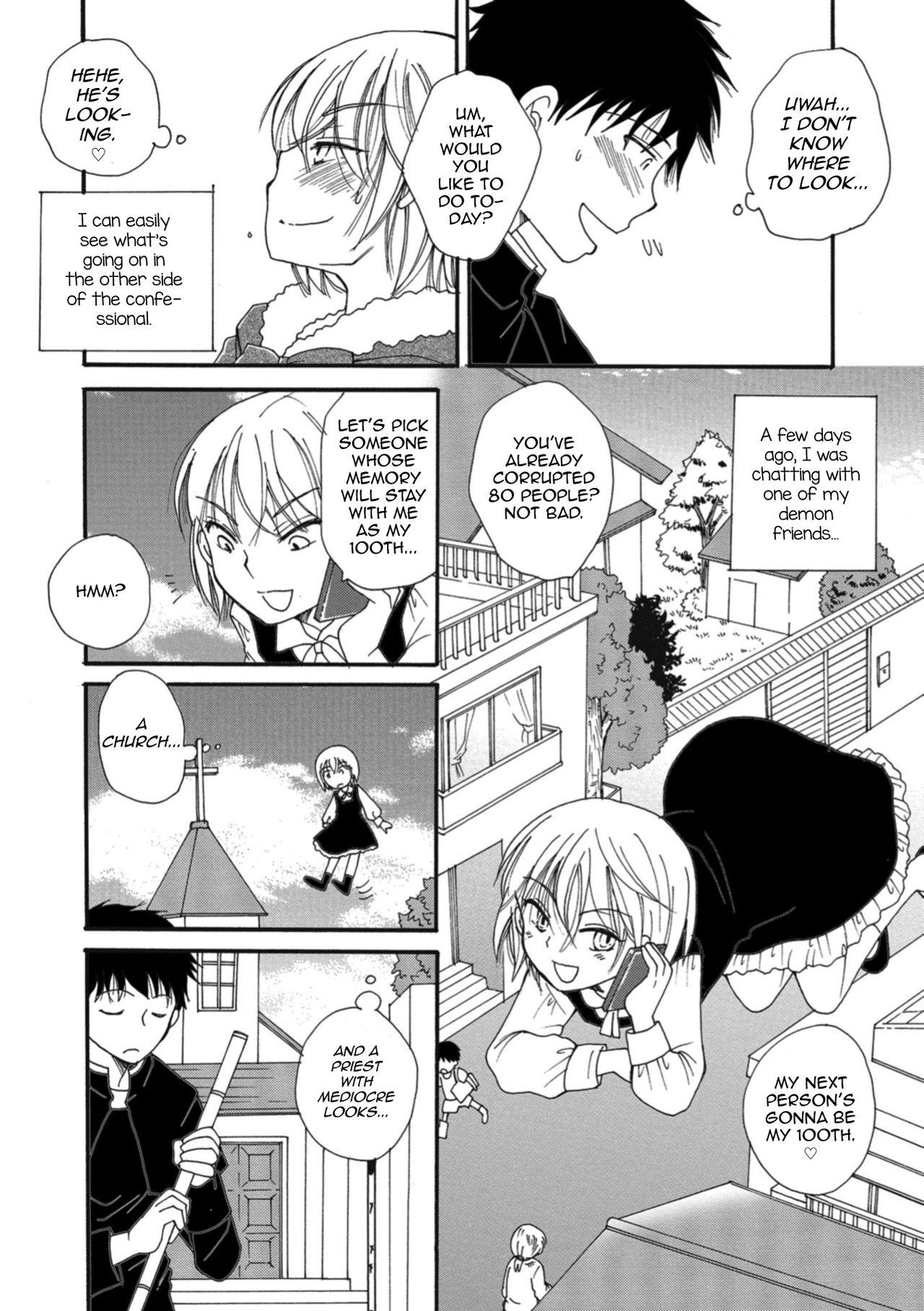 First Time Akuma-chan Mouth - Page 2