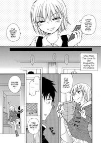 Akuma-chan 2