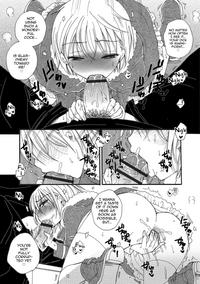 Akuma-chan 4