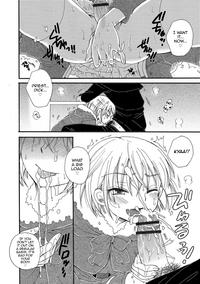 Akuma-chan 5