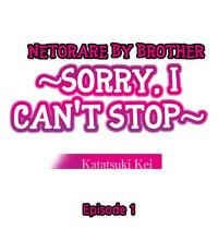 PerezHilton [Katatsuki Kei] Netorare By Brother ~Sorry, I Can't Stop~ Ch.1 [ENG]  Spoon 1