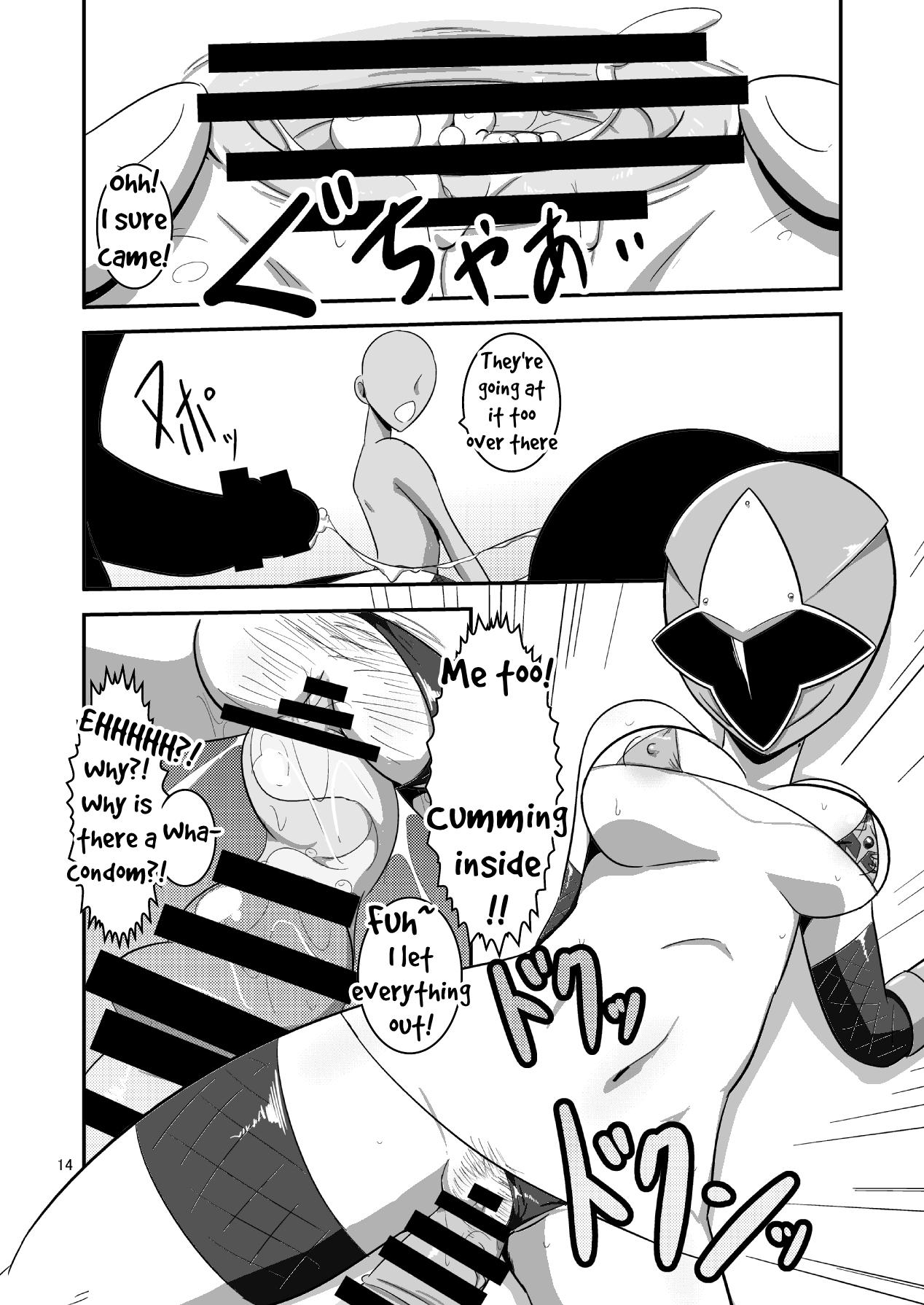 Pee Taiyounin Kasumi & Fuuka - Shuriken sentai ninninger Tia - Page 14