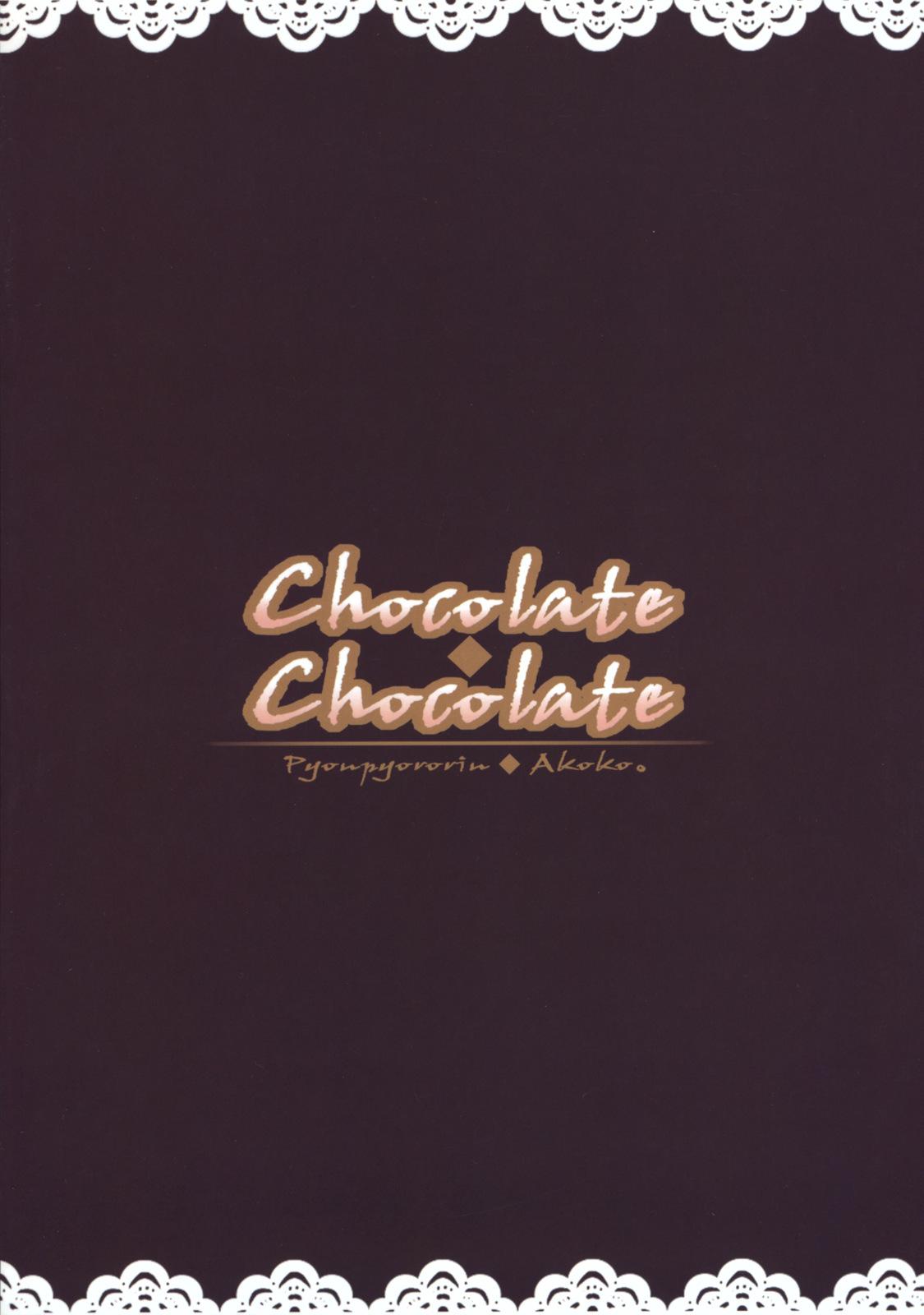 Chocolate-Chocolate 17