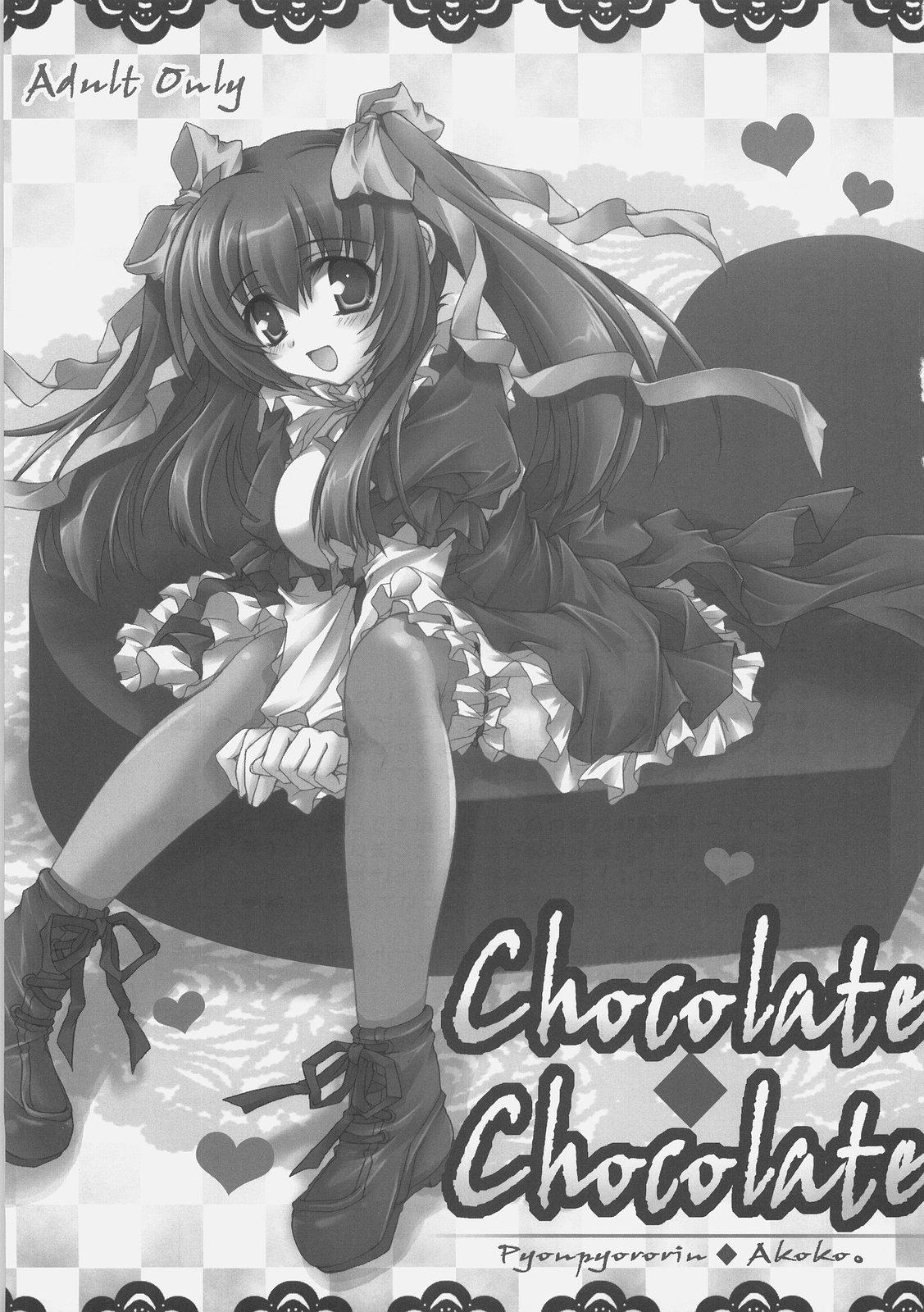 Chocolate-Chocolate 1