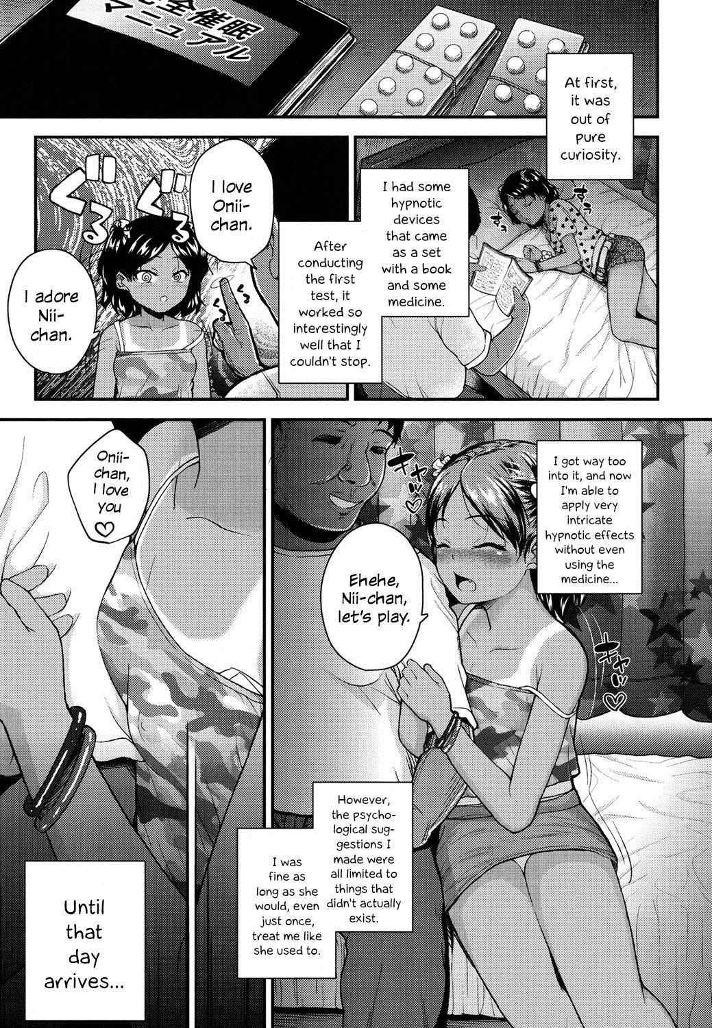 Gay Boysporn Imouto to Nakayoku Naritai! Toilet - Page 3