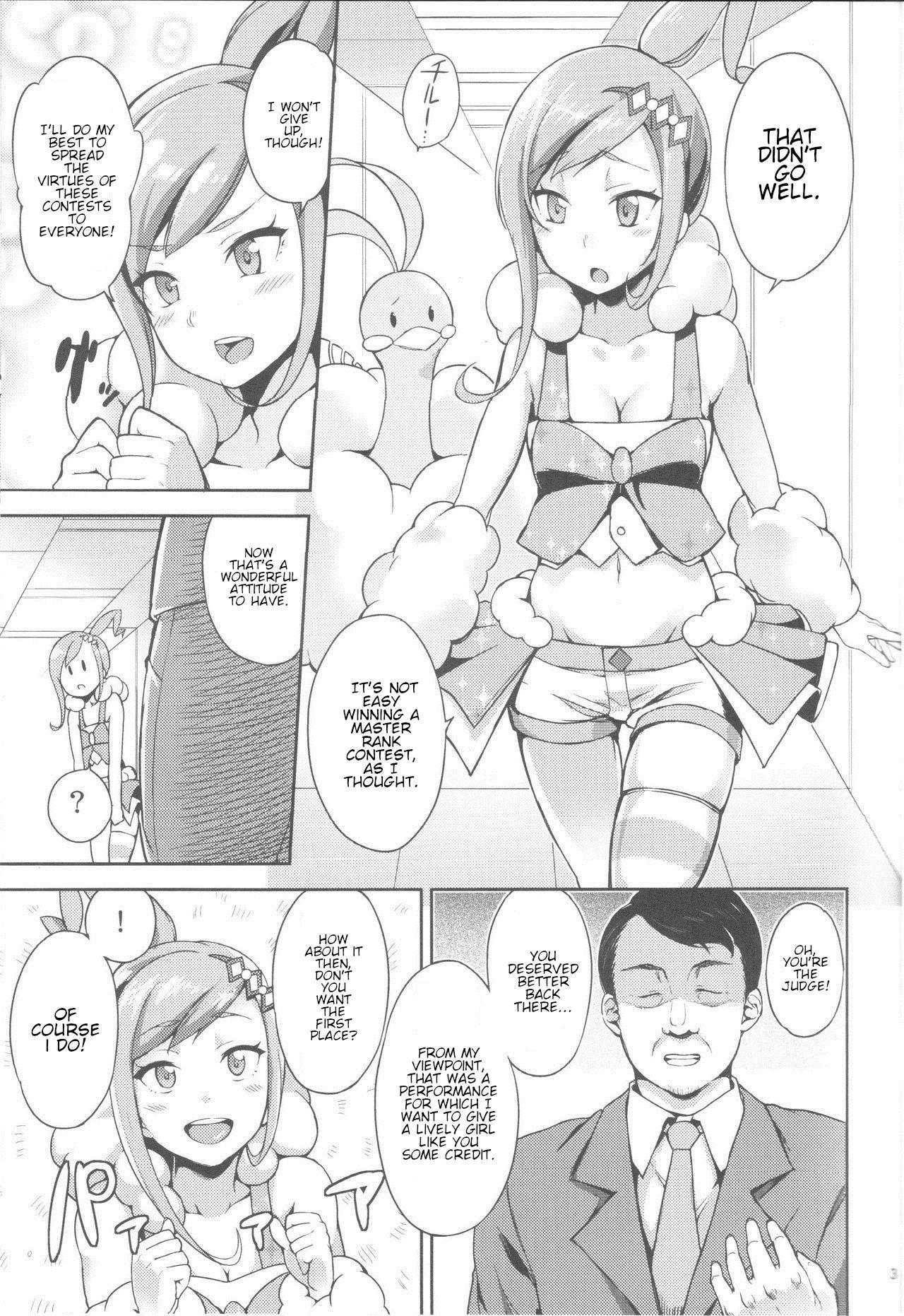 Big Dildo Lutti! Ore o Kareshi ni ry | Lissi! Will you make me my boyfri- - Pokemon Ruiva - Page 3