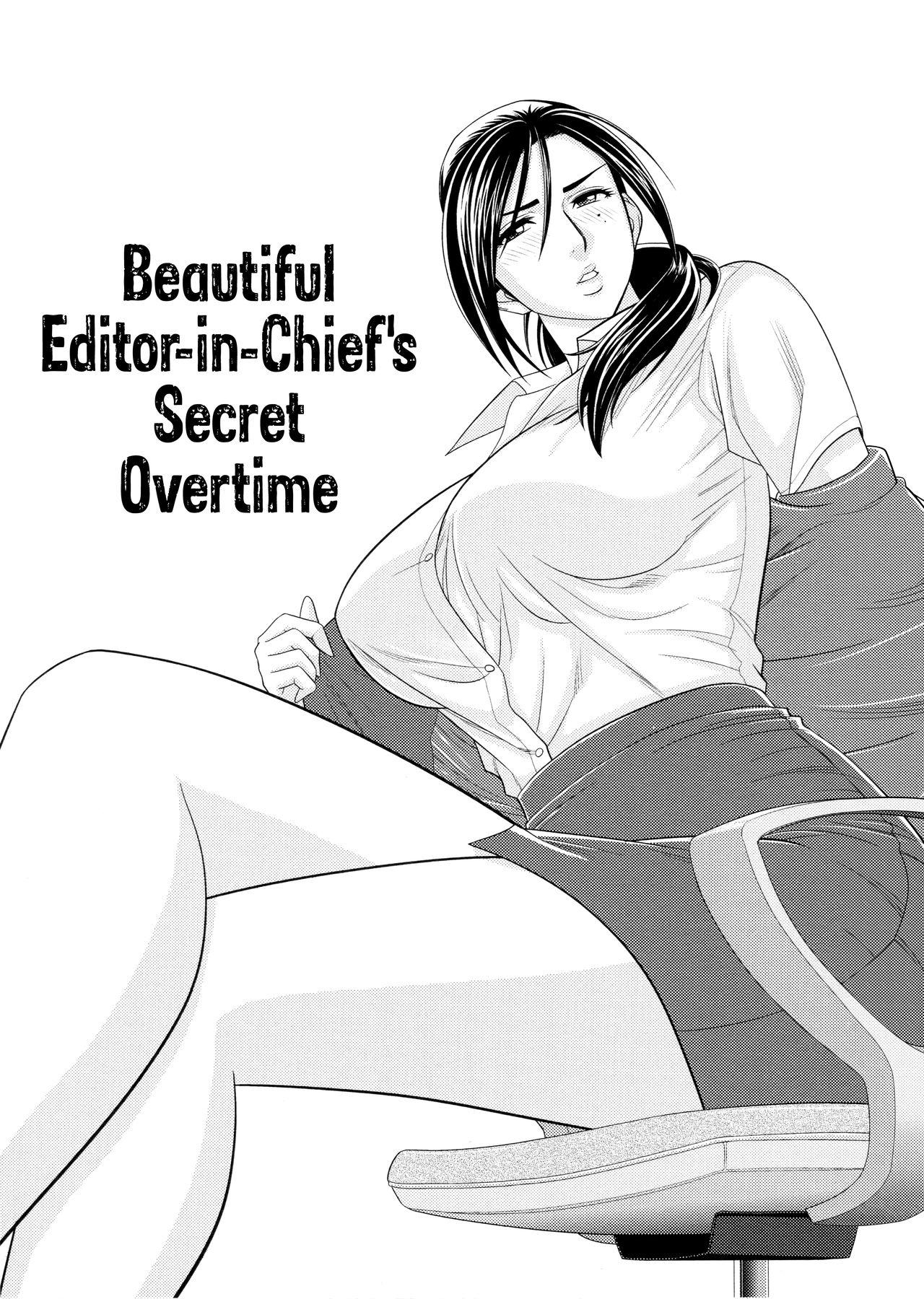 [Tatsunami Youtoku, Yamazaki Masato] Bijin Henshuu-chou no Himitsu  Beautiful Editor-in-Chief's Secret  [English] [Complete] 49