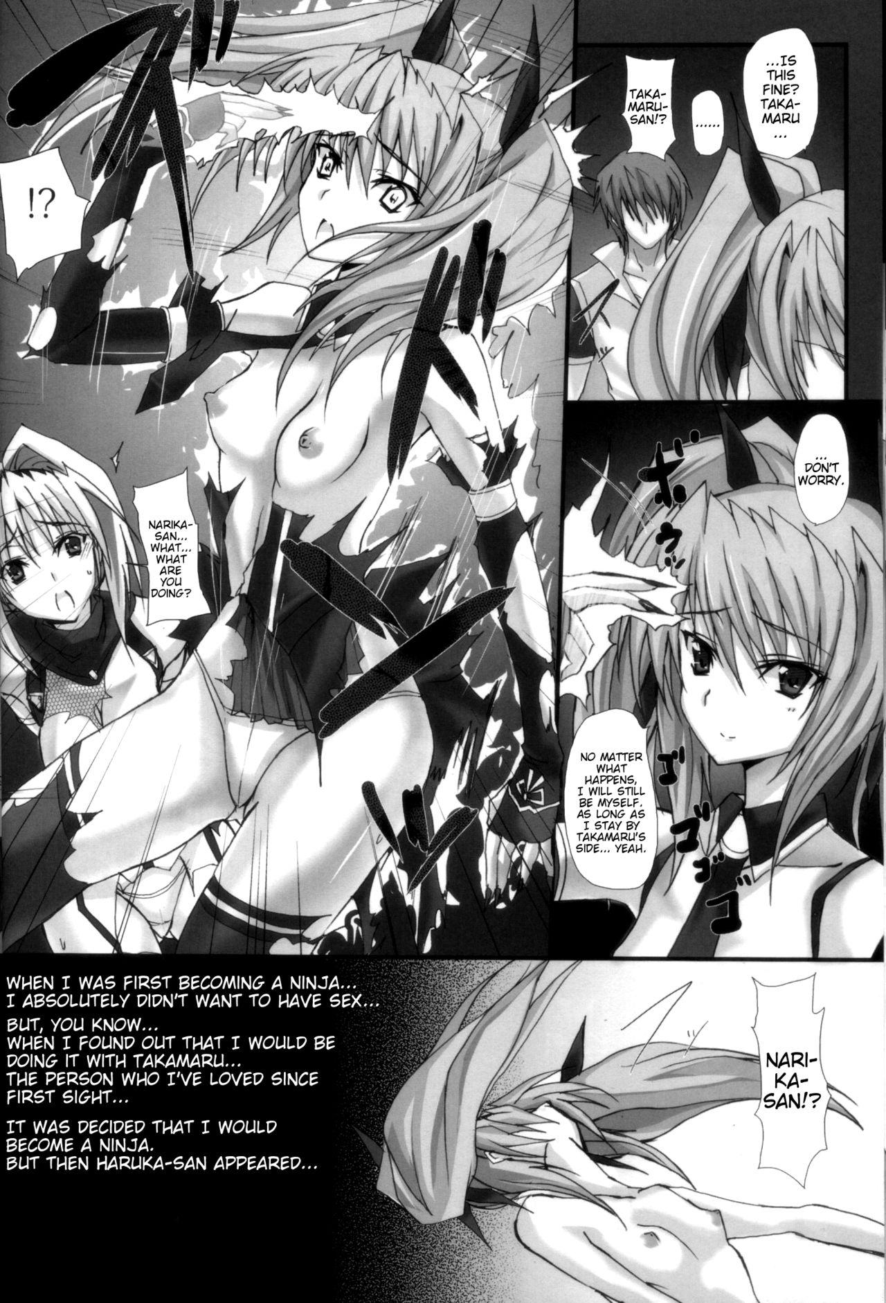 Hot Pussy Yami wo Matoishi Homura wa Ono ga Mi wo Boukyaku no Gokuen e - Beat blades haruka Cum Inside - Page 11