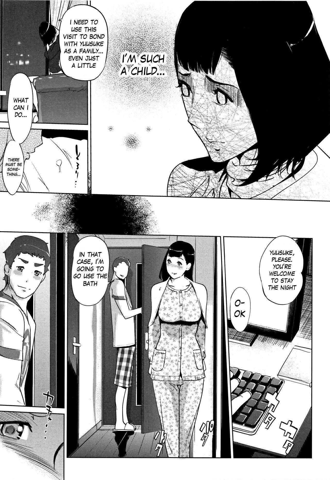 Tit [Clone Ningen] Shinjuiro no Zanzou ~Kazoku ga Neshizumatta Ato de~ Ch. 5 [English] Mulher - Page 13