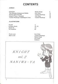 Knight Vol. 2 2