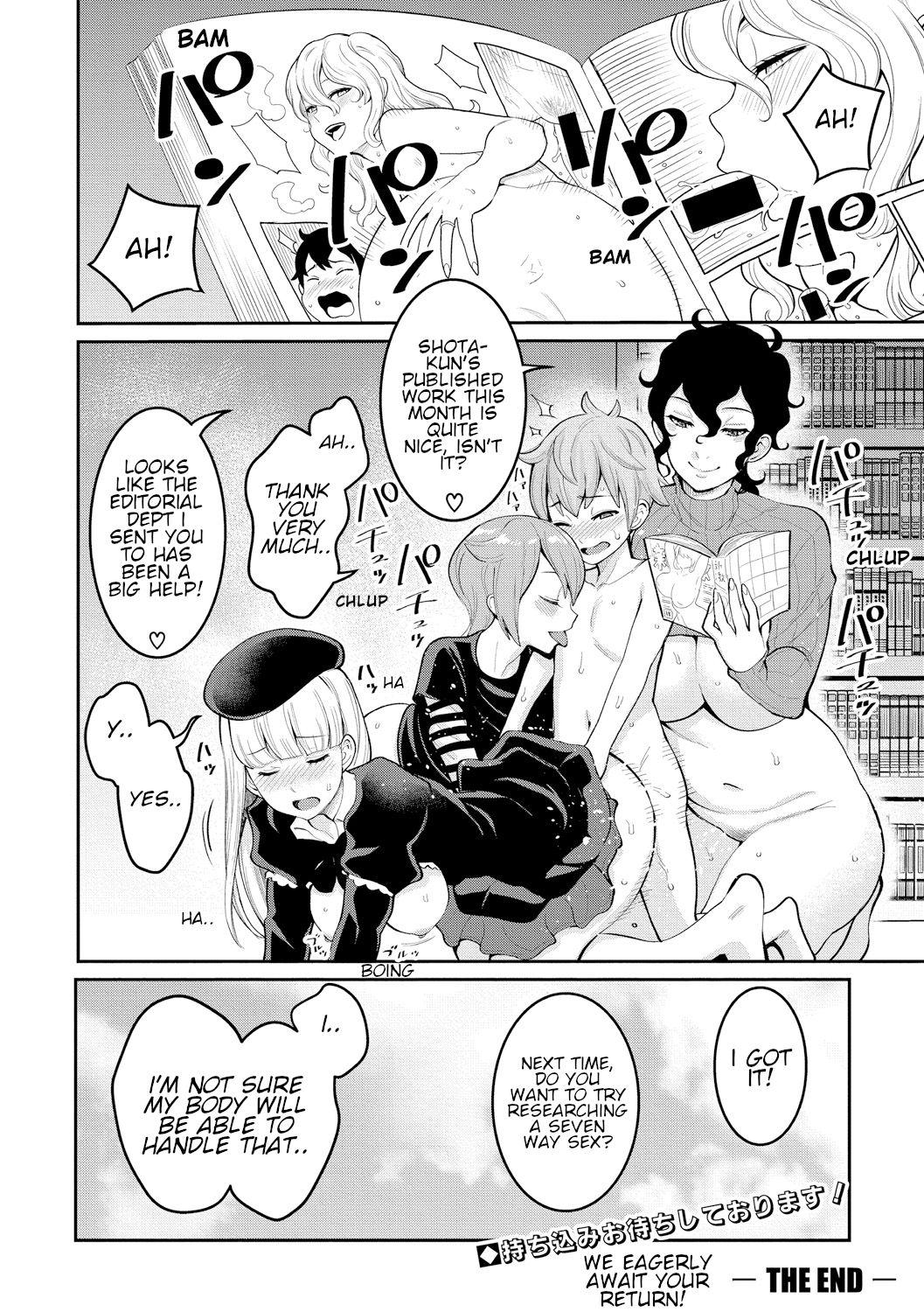 gay sex manga shota
