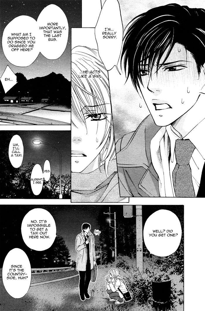 The Goshujin-sama to Yobanaide | Don't Call Me Your Master Spanish - Page 9