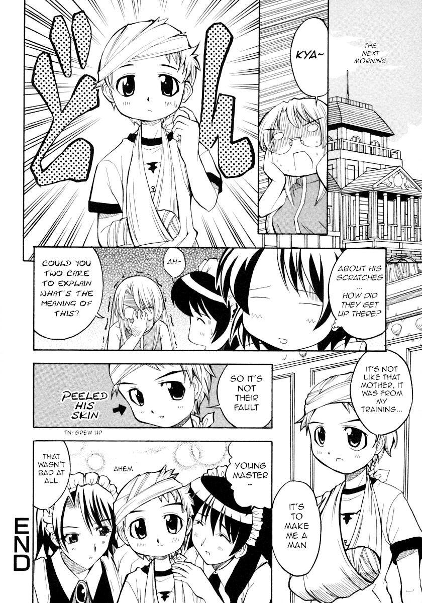 Real Amateur Kawaii Kodomo no Shitsukekata | How to Discipline a Cute Child One - Page 16