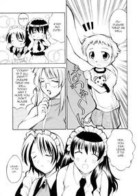 Kawaii Kodomo no Shitsukekata | How to Discipline a Cute Child 3