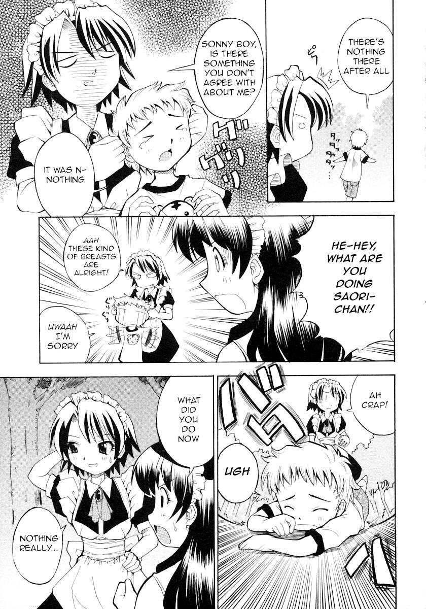 Anal Creampie Kawaii Kodomo no Shitsukekata | How to Discipline a Cute Child Shaking - Page 5