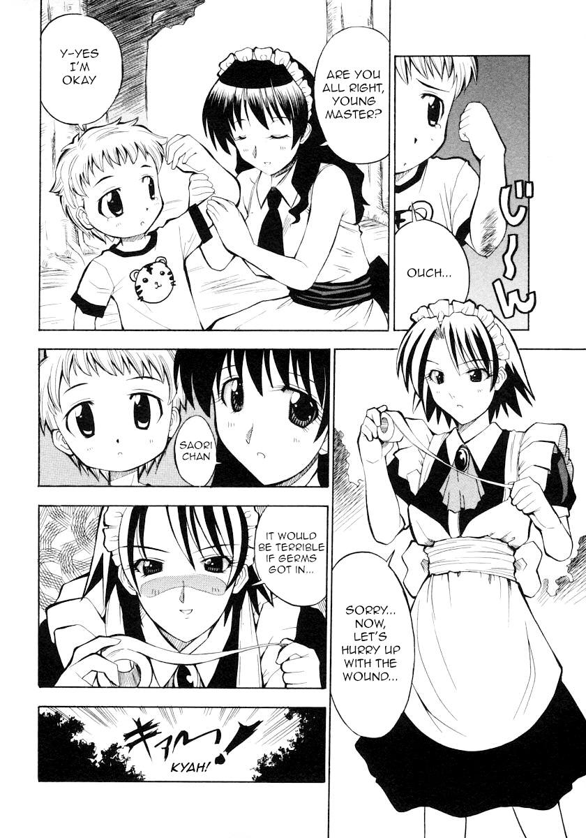 Sesso Kawaii Kodomo no Shitsukekata | How to Discipline a Cute Child Ass Fetish - Page 6