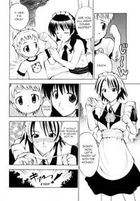 Kawaii Kodomo no Shitsukekata | How to Discipline a Cute Child 6