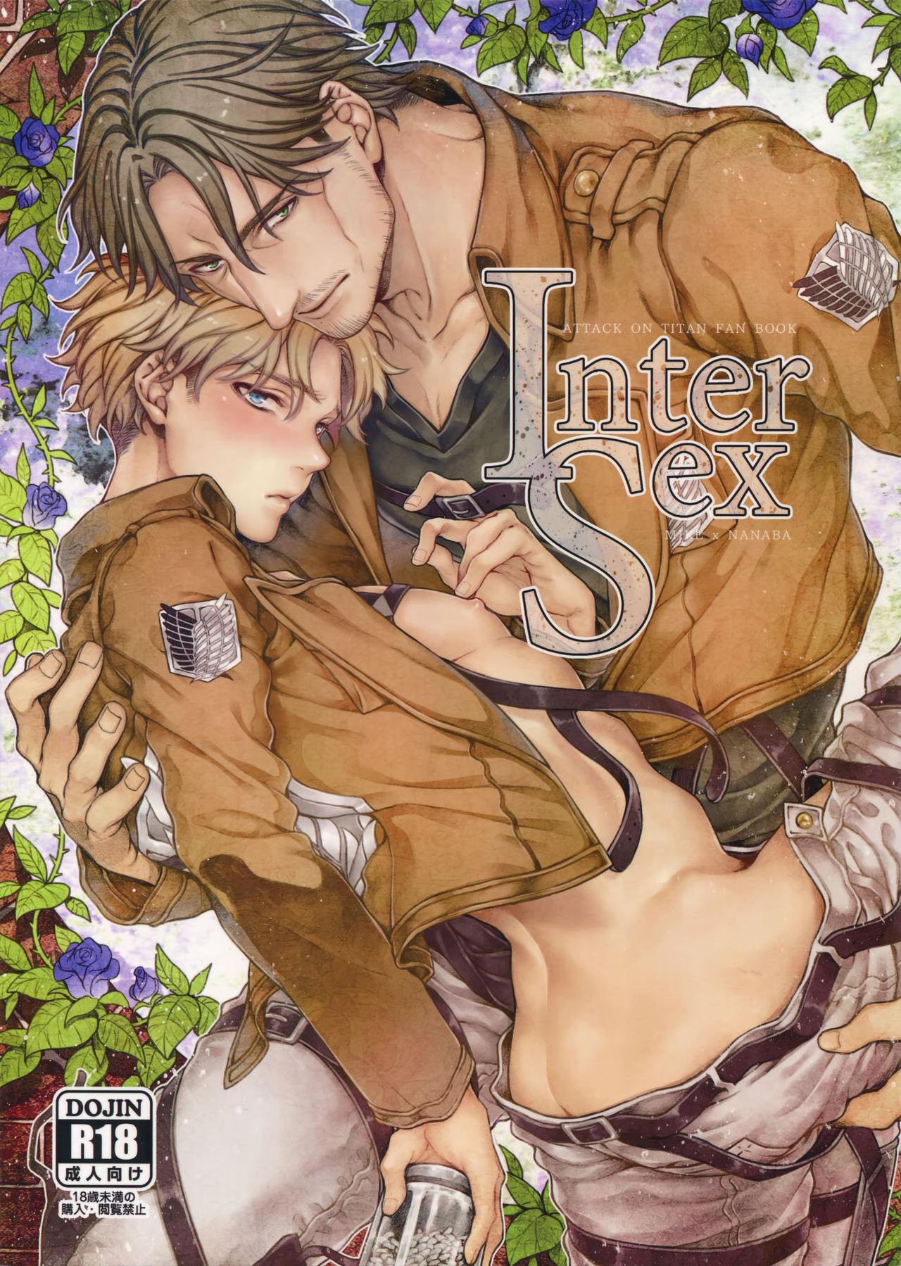 Asslicking Inter Sex - Shingeki no kyojin Neighbor - Picture 1