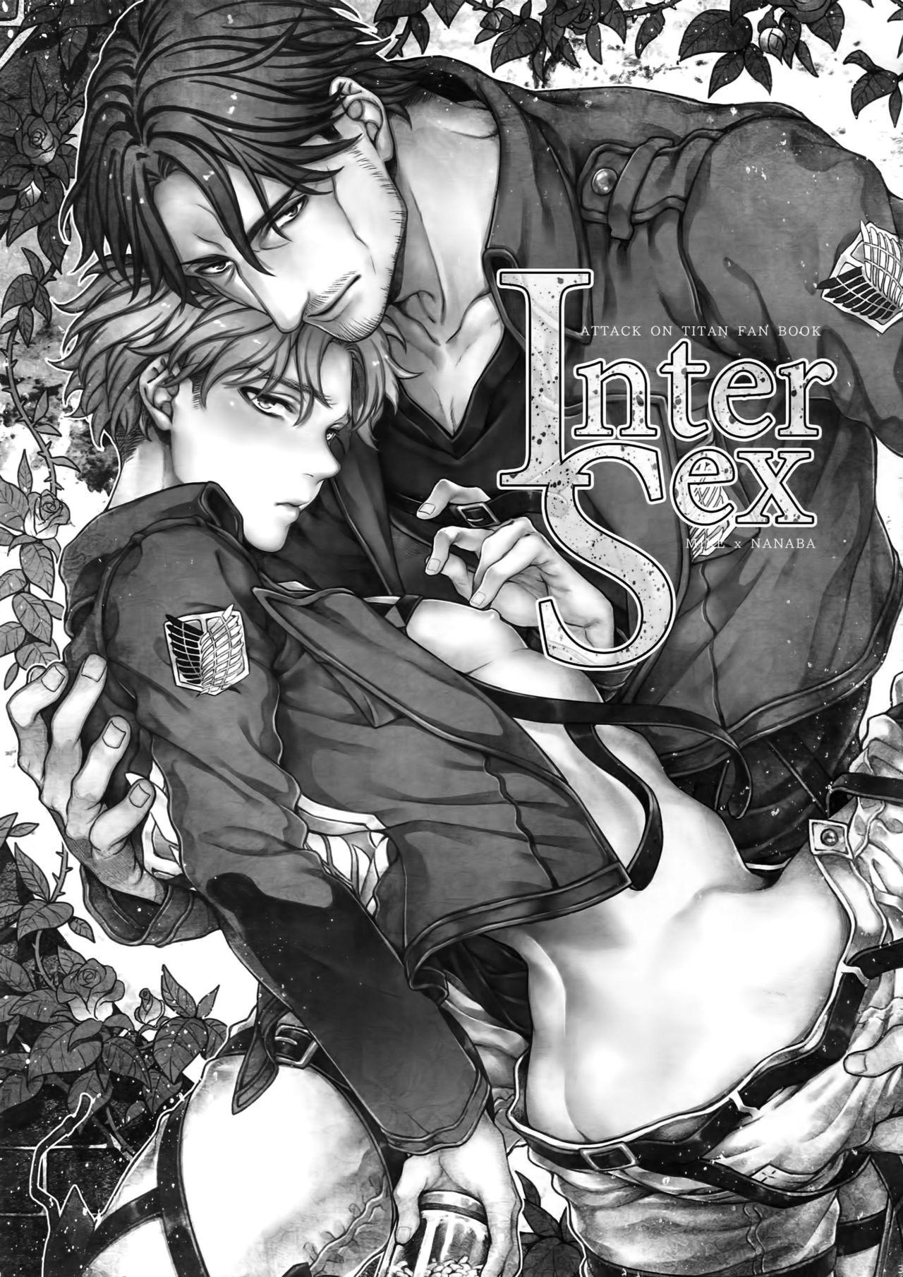 Inter Sex 1
