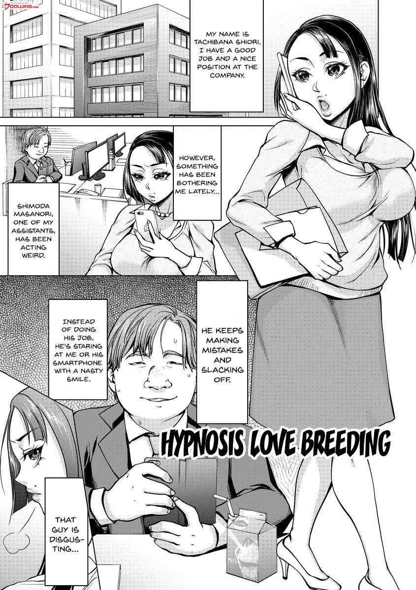 Saimin Kyousei Love Love Tanetsuke | Hypno Coerced Love Mating Ch. 1 3