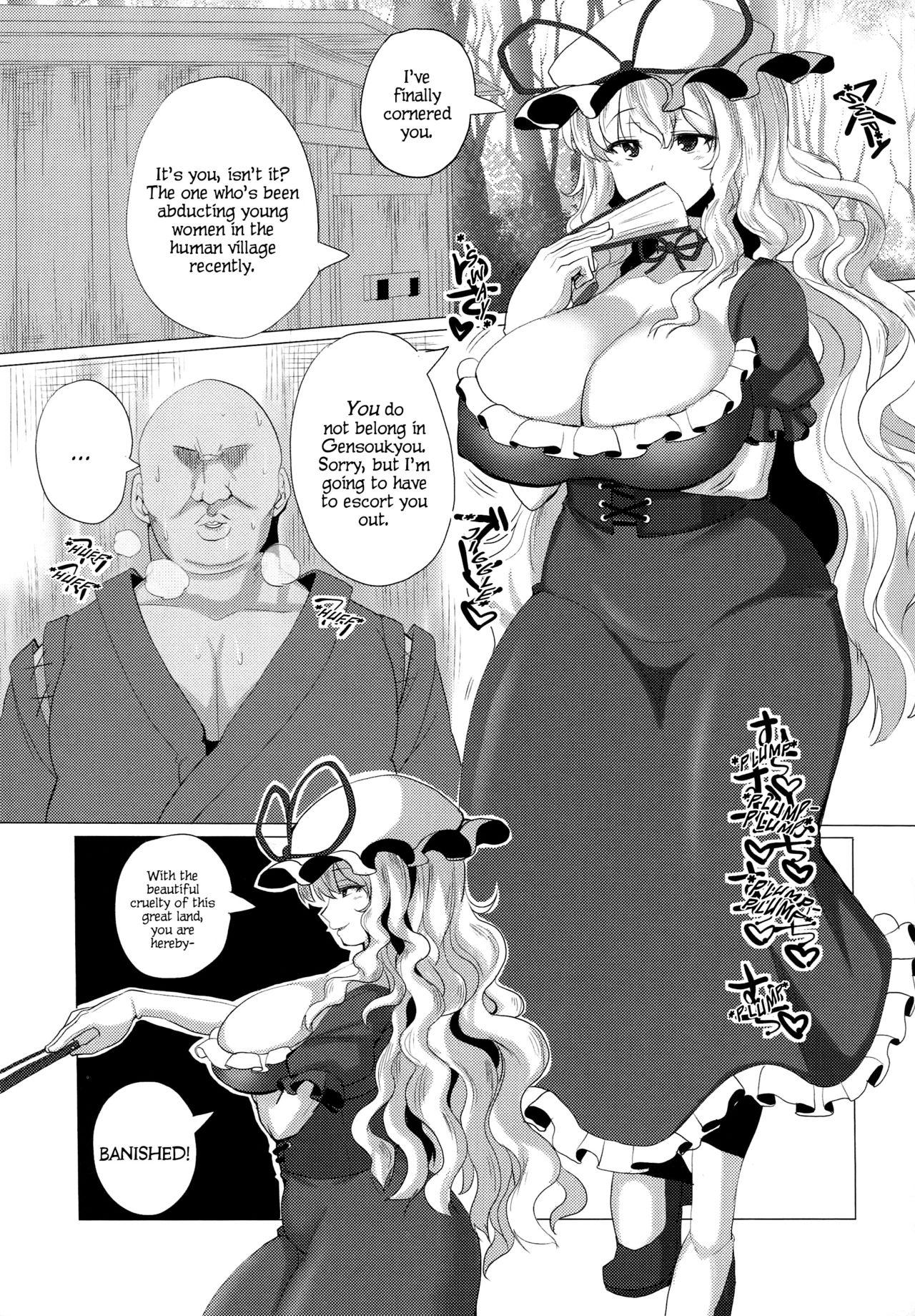 Tall Sukima Youkai Rachi Kankin | The Abduction and Confinement of the Gap Youkai - Touhou project Semen - Page 2