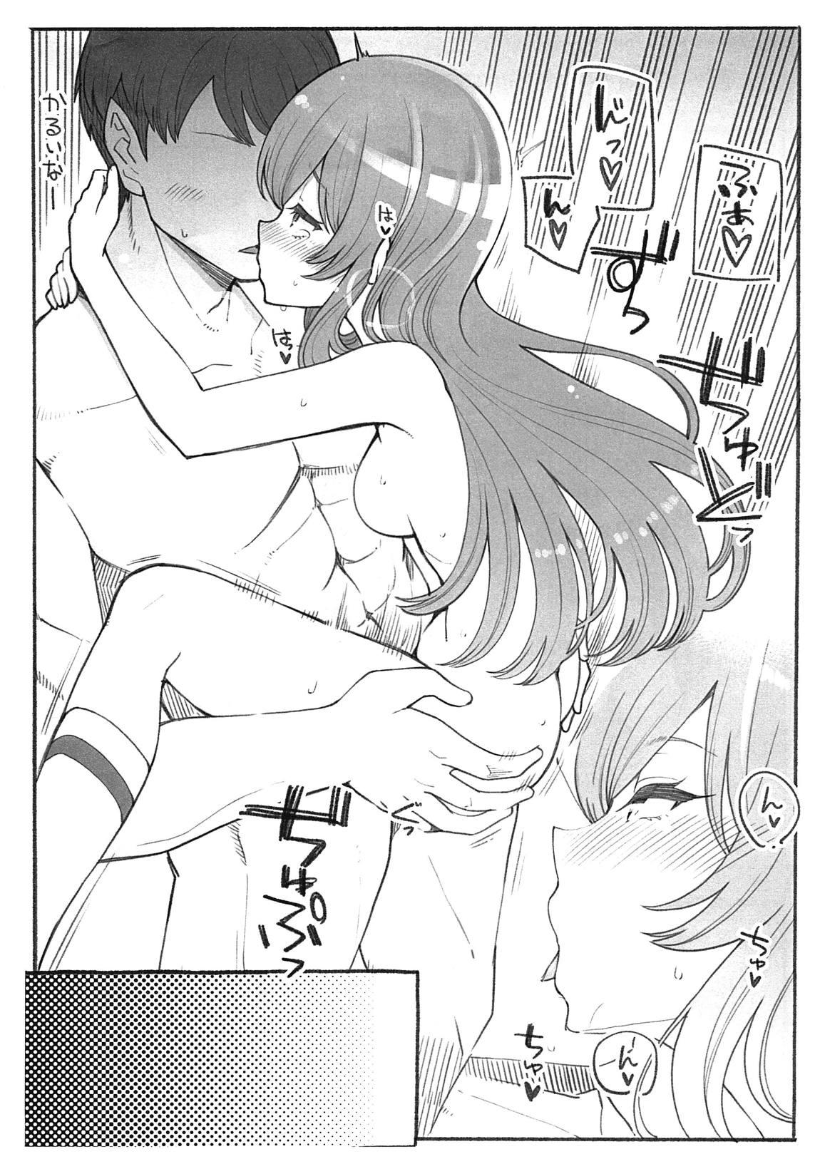 Small Tits Porn Amana to Shizuka na Tokoro de Yukkuri Suru Hon - The idolmaster Edging - Page 4