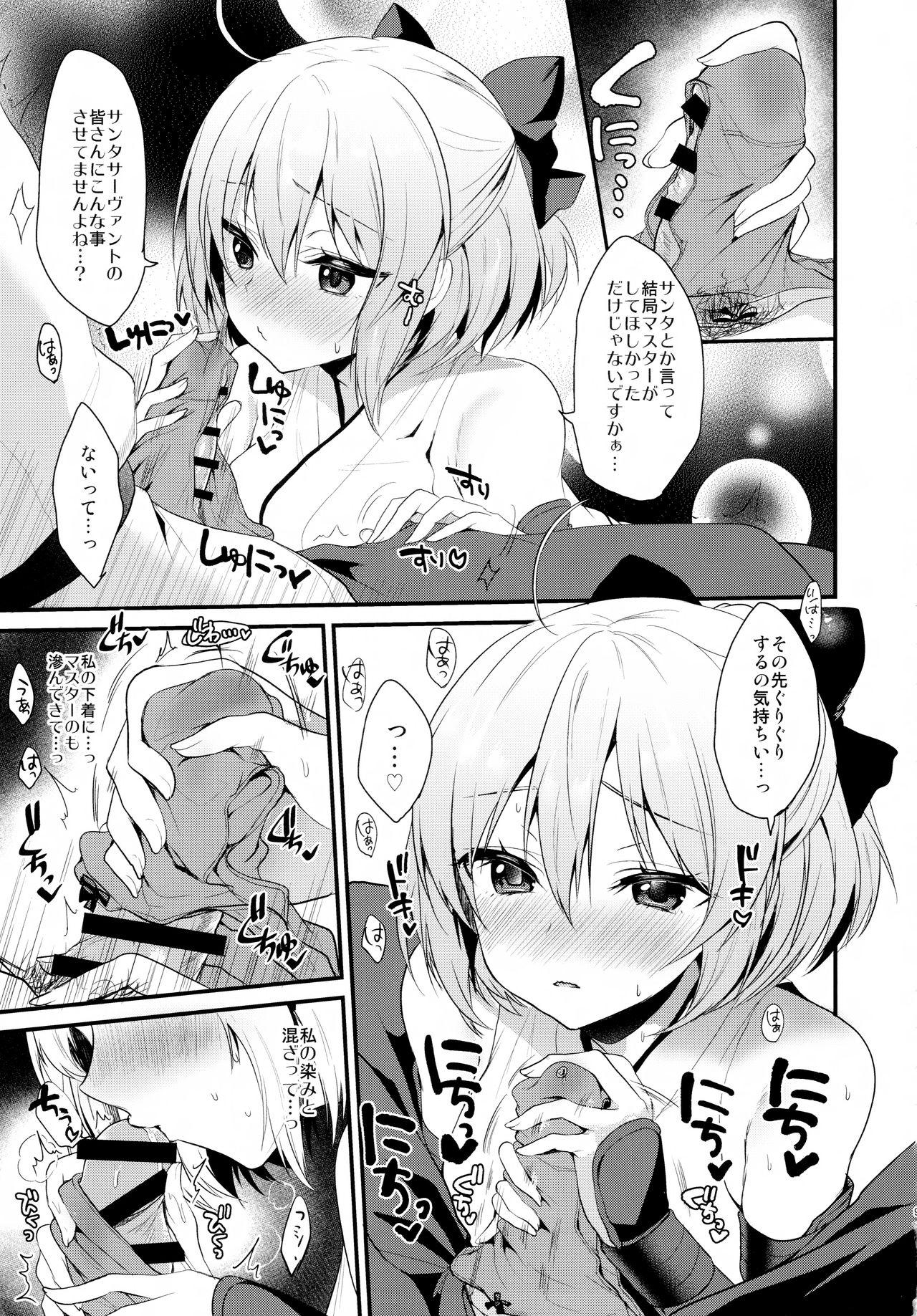 Women Sucking Dick Torokeru Ichaicha Okita-san - Fate grand order Orgasms - Page 9