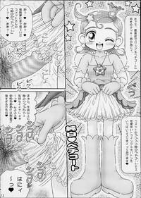 Star Doppyuri Maruhi Houkoku 10