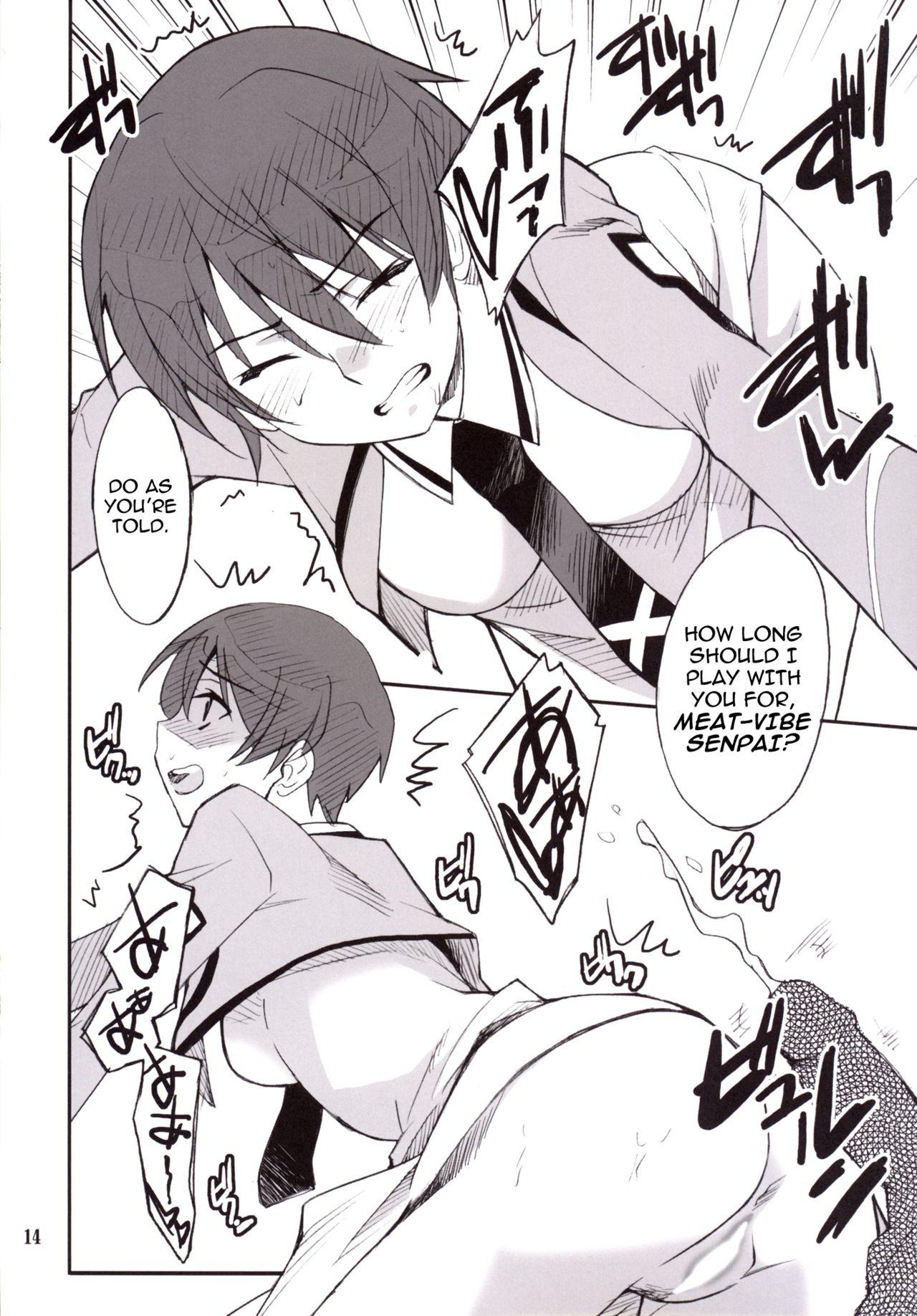 Facesitting Onii-sama Horuhoru - Mahouka koukou no rettousei Gay Cumshot - Page 13