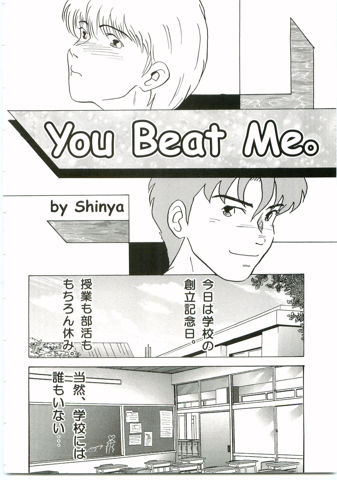 You Beat Me。 [Shinya]  0