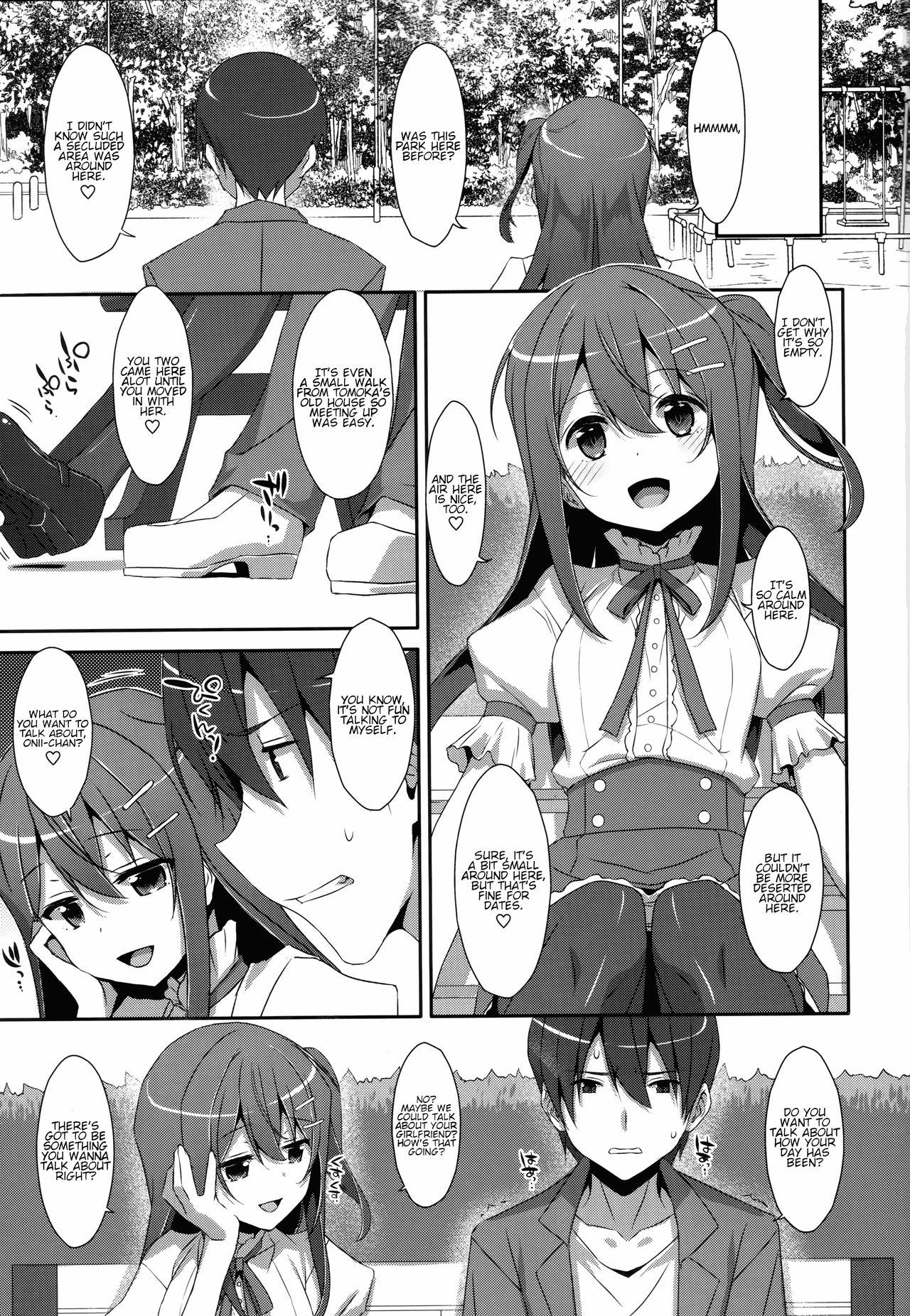 Hiddencam Watashi no, Onii-chan Kakioroshi - Original Good - Page 3