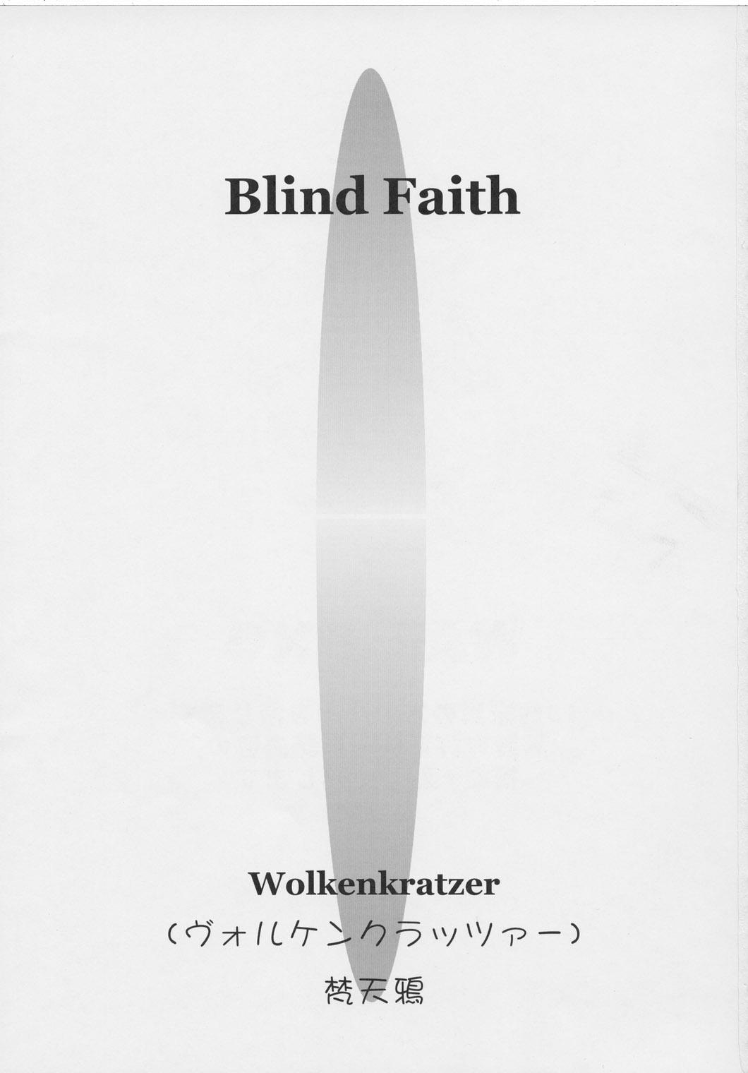 Clip Blind Faith - Onegai teacher Footjob - Page 2