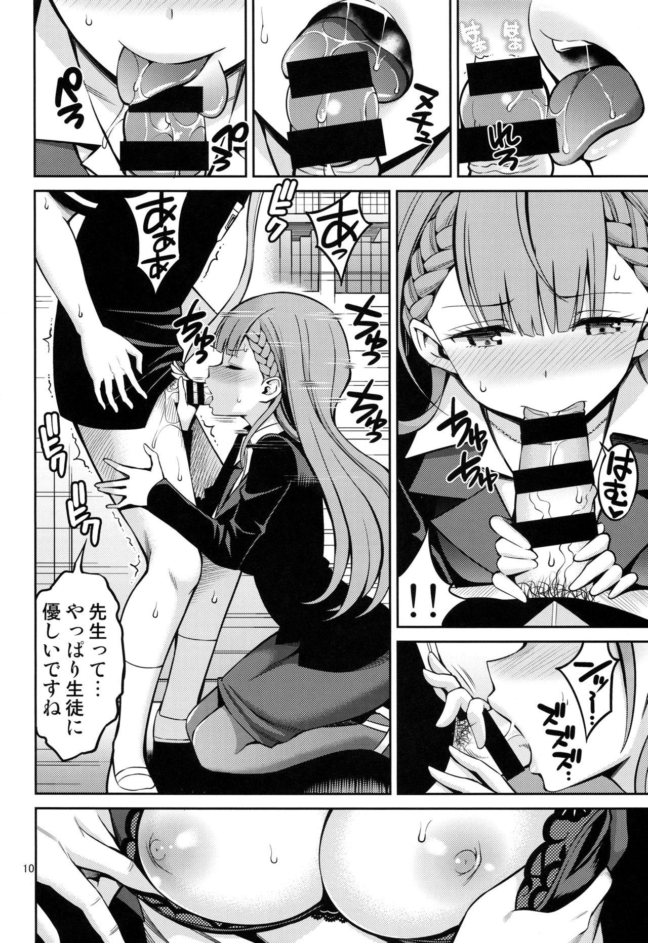 Hotporn Kirisu Sensei wa Gaman ga Dekinai - Bokutachi wa benkyou ga dekinai Blond - Page 9