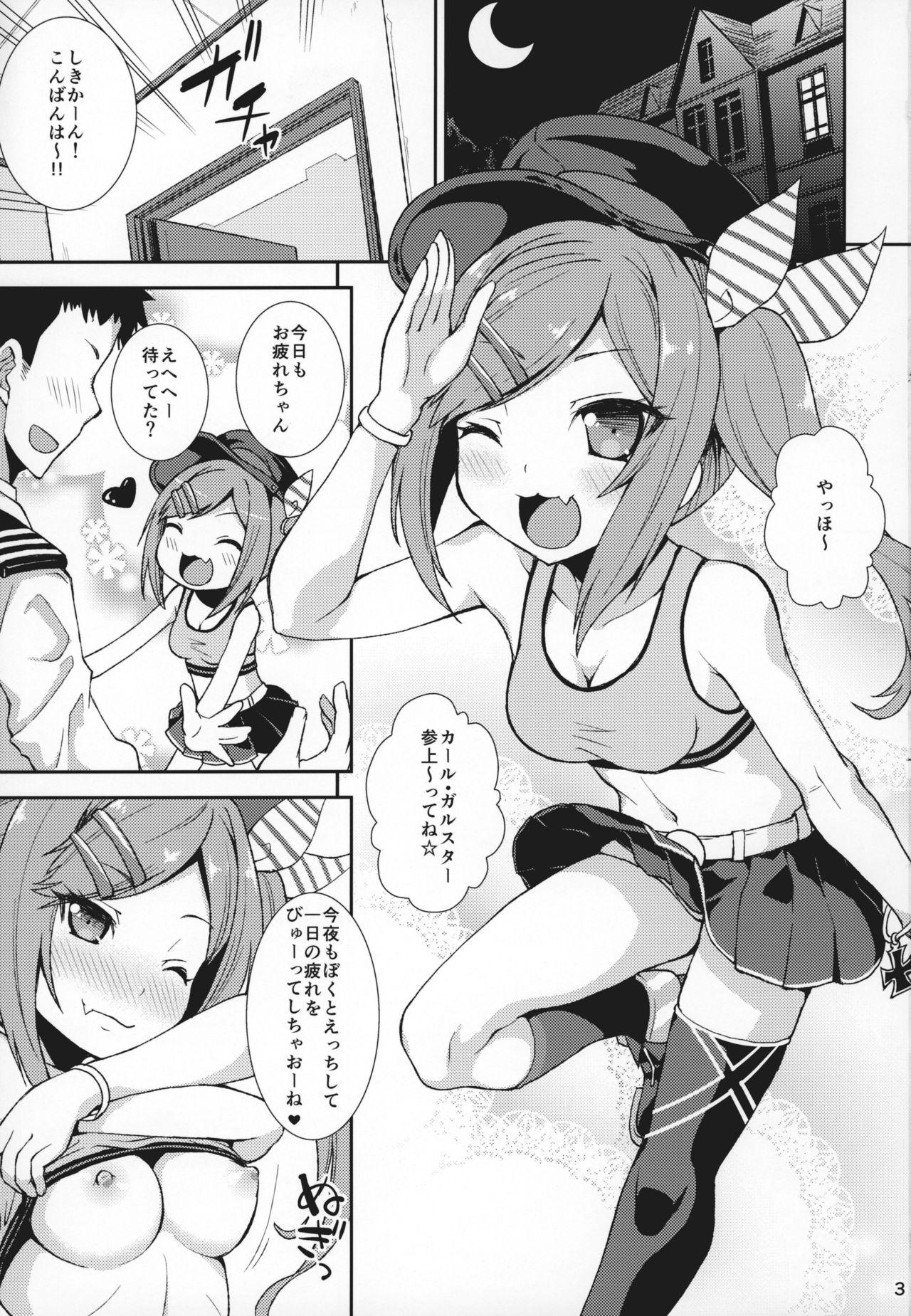 Couple Porn Z20 no Shikikan Asobi. - Azur lane Free Fuck - Page 2