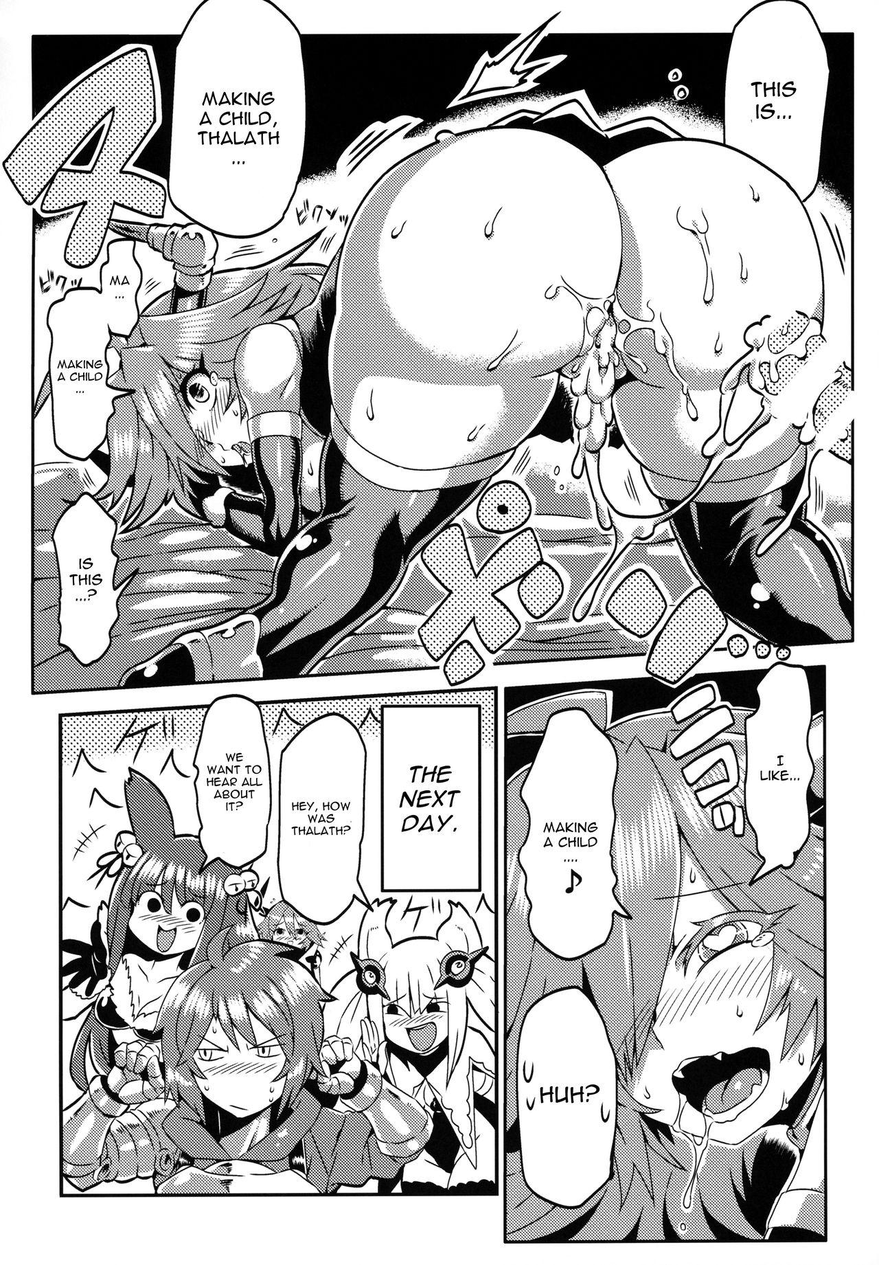 Fucking Girls Sarasa ni Omakase - Granblue fantasy Safado - Page 16