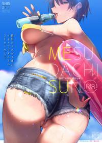 Kashima MESU DACHI SUN- Original hentai Masturbation 1