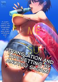Kashima MESU DACHI SUN- Original hentai Masturbation 2