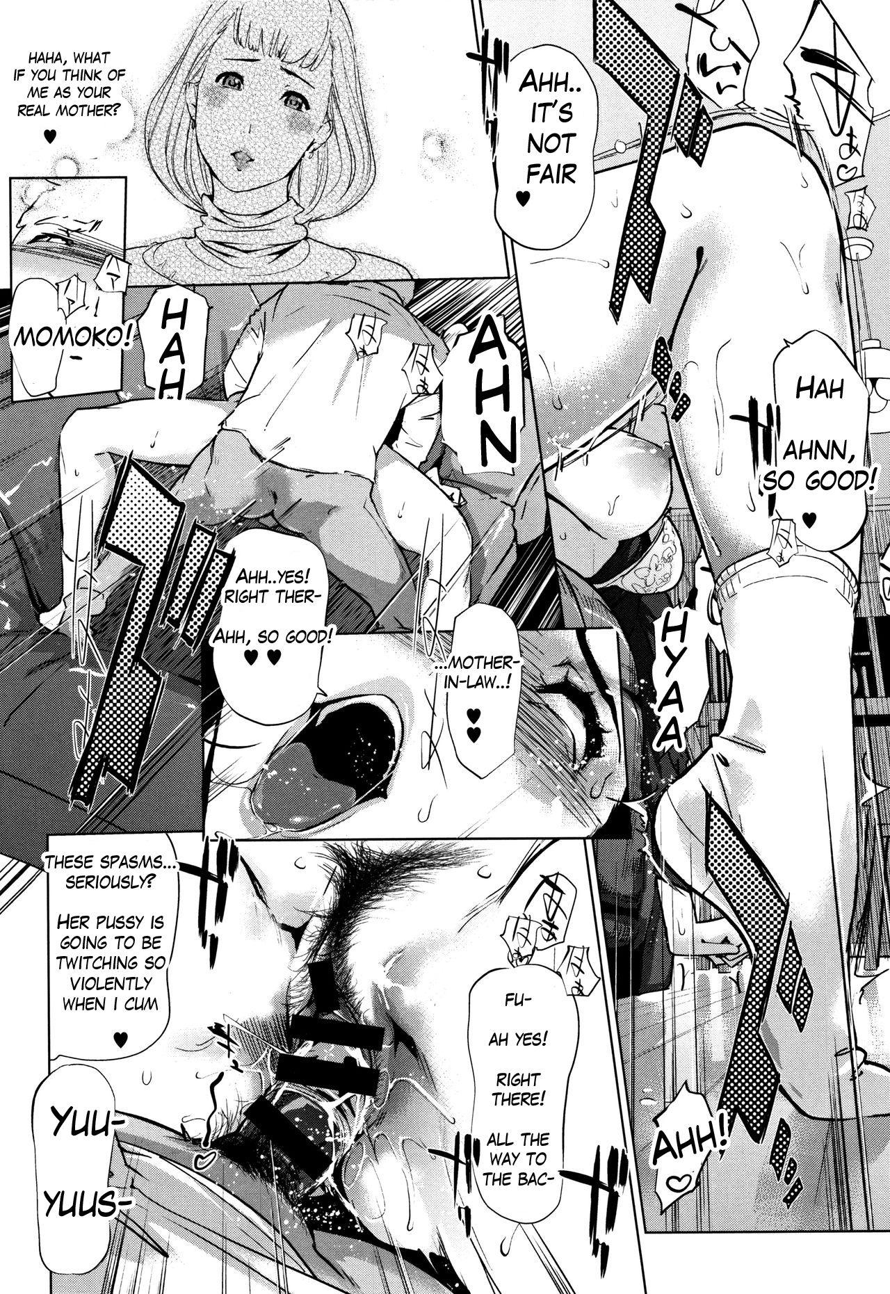 Pene [Clone Ningen] Shinjuiro no Zanzou ~Kazoku ga Neshizumatta Ato de~ Ch. 6 [English] Maduro - Page 10