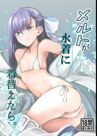 Melt ga Mizugi ni Kigaetara. | What Melt Looks Like in Her Swimsuit. 1