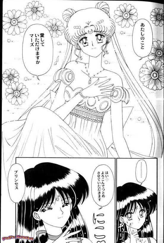 Mouth Aniparo Miki 7 - Neon genesis evangelion Sailor moon Tenchi muyo Knights of ramune Gay Big Cock - Page 10