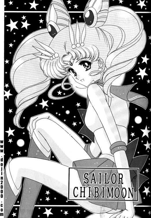 Bishoujo S Ichi - Sailor Chibimoon 0