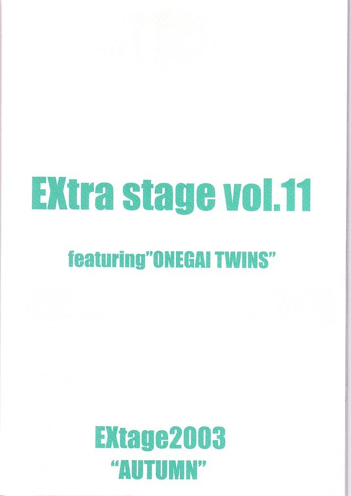 EXtra stage vol. 11 21